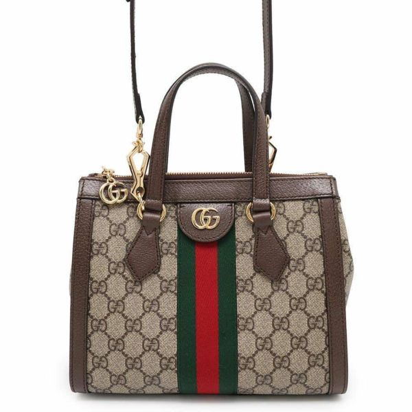 グッチ ハンドバッグ GGスプリーム オフィディア スモール トートバッグ 547551 GUCCI 2WAYバッグ