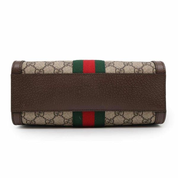 グッチ ハンドバッグ GGスプリーム オフィディア スモール トートバッグ 547551 GUCCI 2WAYバッグ