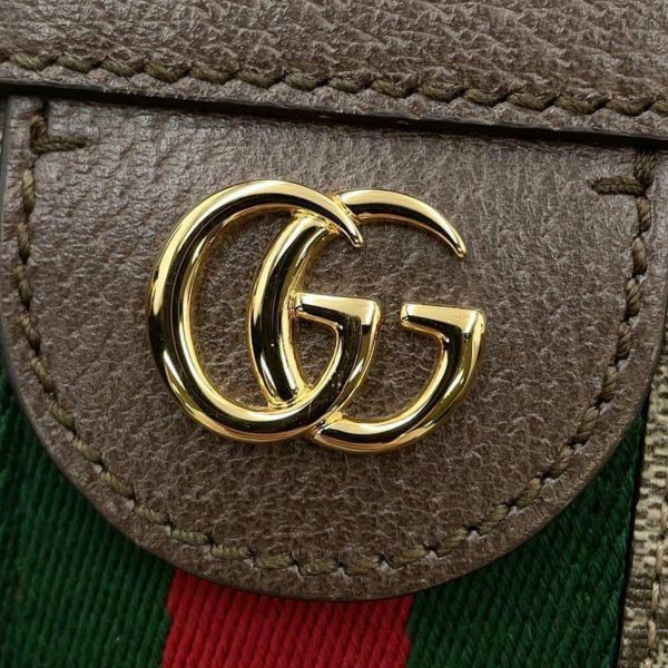 グッチ ハンドバッグ GGスプリーム オフィディア スモール トートバッグ 547551 GUCCI 2WAYバッグ