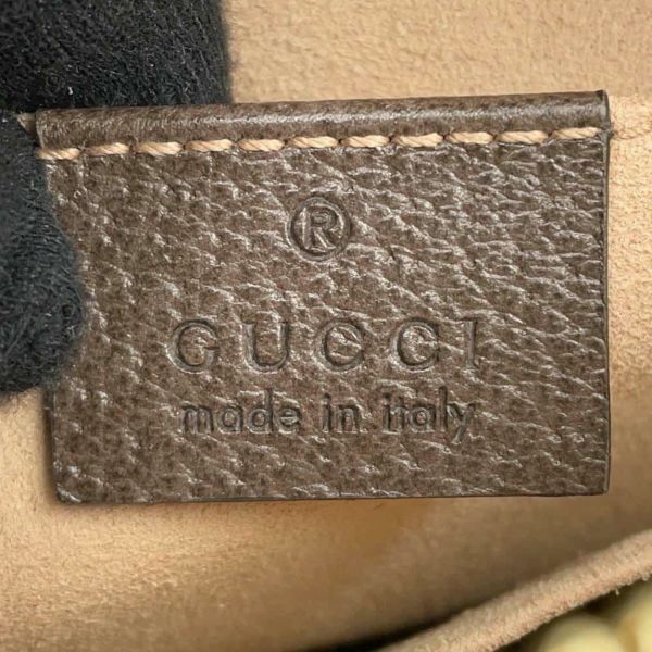 グッチ ハンドバッグ GGスプリーム オフィディア スモール トートバッグ 547551 GUCCI 2WAYバッグ