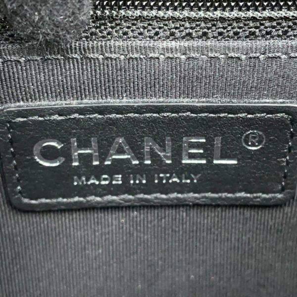 シャネル チェーンショルダーバッグ ココマーク マトラッセ キャビアスキン CHANEL ダブル フラップ 黒