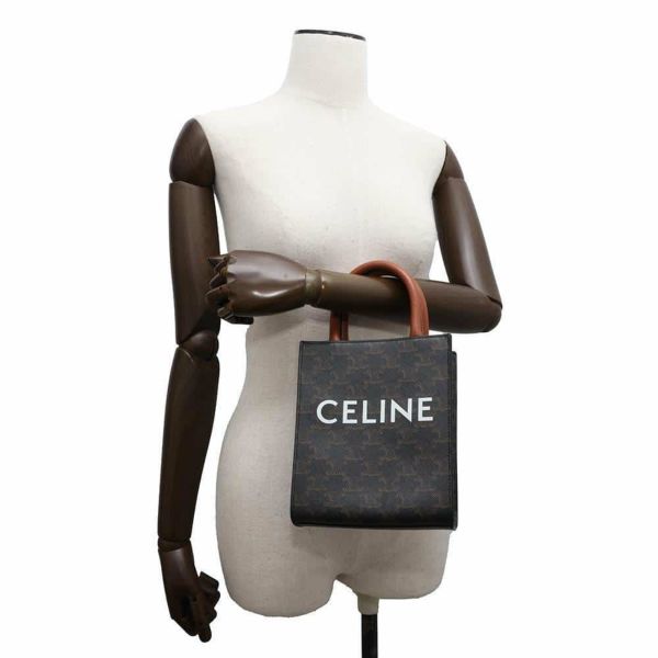 セリーヌ ハンドバッグ トリオンフ ミニ バーティカル カバ PVC/カーフレザー 194372 CELINE 2wayバッグ ブラウン