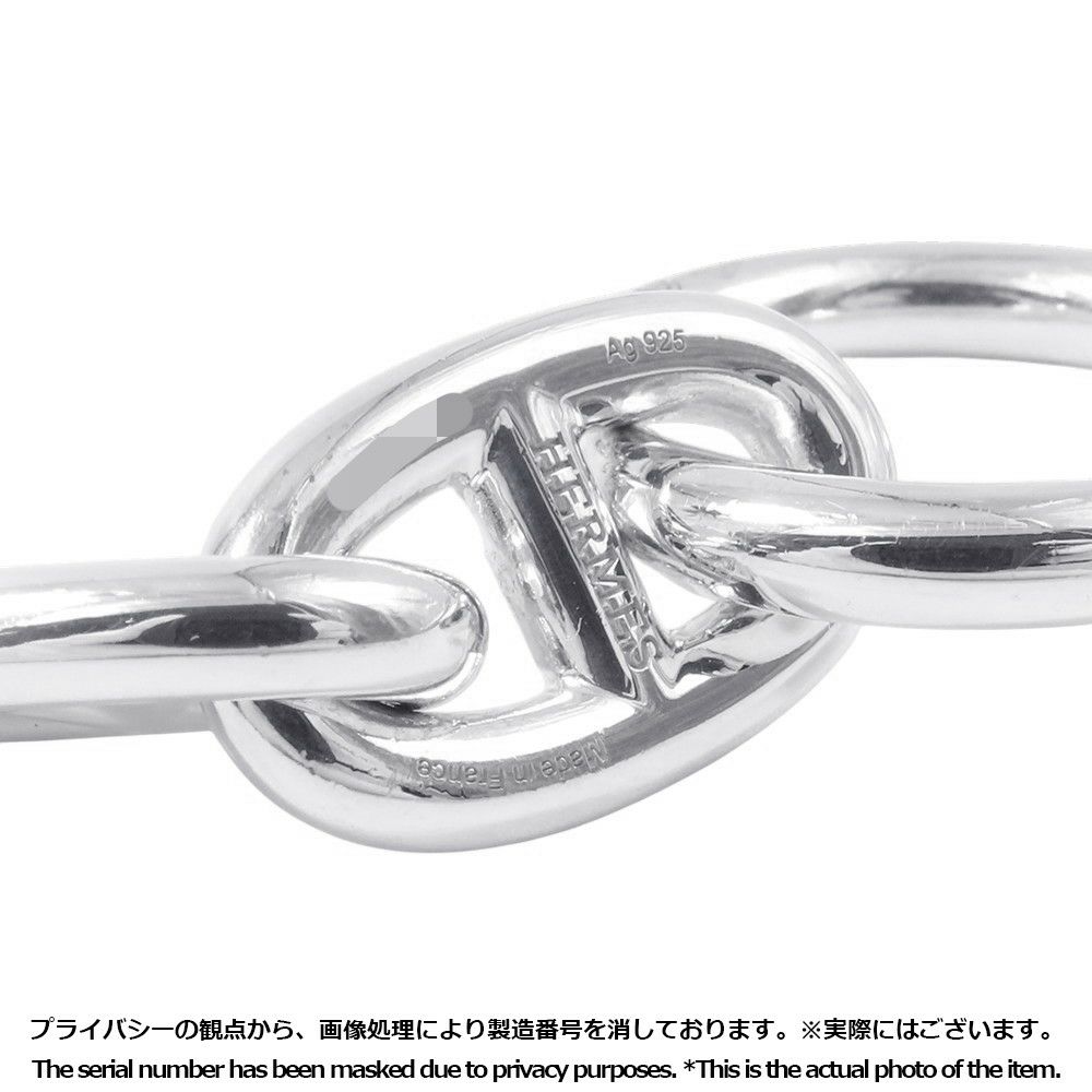 エルメス ブレスレット シェーヌダンクルMM 14コマ SV925シルバー HERMES ジュエリー