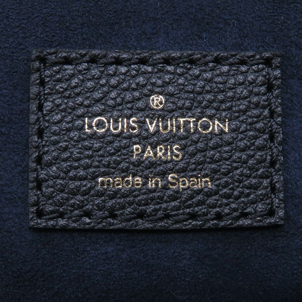 ルイヴィトン トートバッグ モノグラム・アンプラント ネヴァーフル MM M45685 LOUIS VUITTON 黒 ブラック