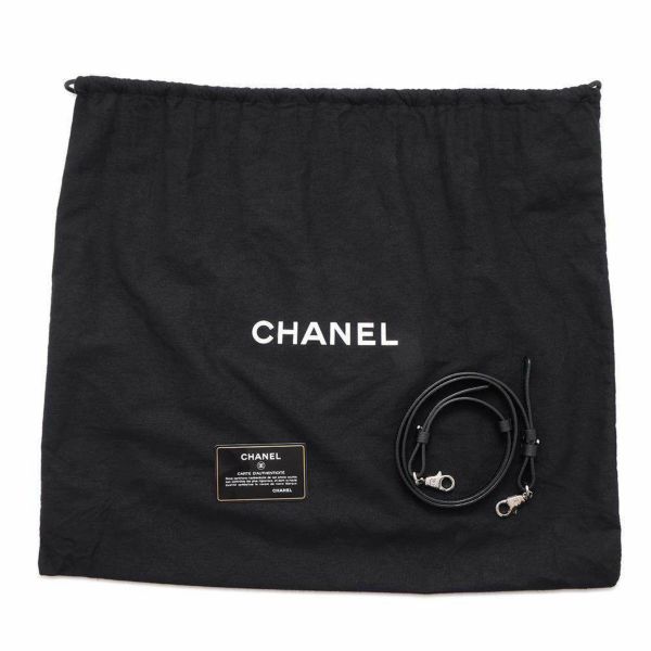 シャネル トートバッグ ネオエグゼクティブ ココマーク キャビアスキン A69930 CHANEL 2wayショルダーバッグ 黒