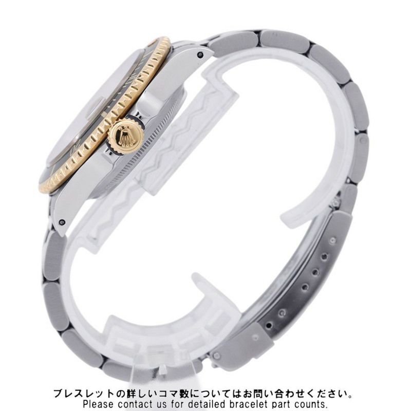 ロレックス サブマリーナ デイト コンビ SS/K18YGイエローゴールド S番 16613 ROLEX 腕時計 黒文字盤