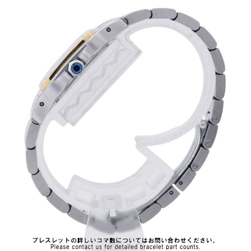 カルティエ サントスガルベ SM Cartier 腕時計 アイボリー文字盤