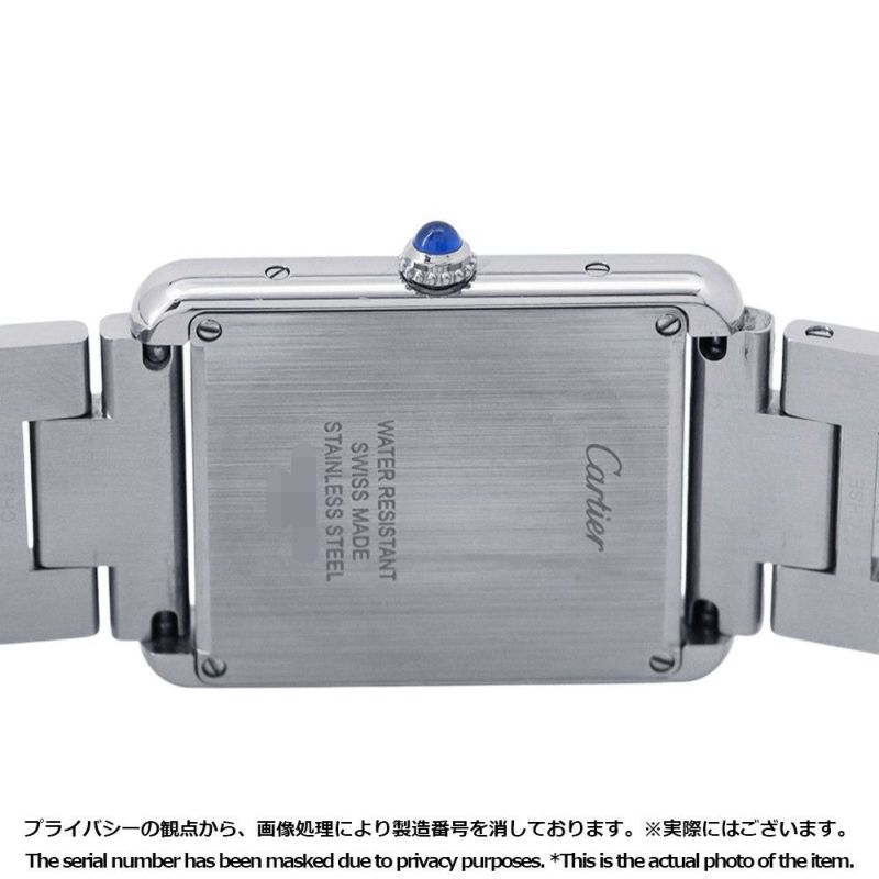 カルティエ タンク ソロ ウォッチ LM W5200014 Cartier 腕時計 ウォッチ クォーツ シルバー文字盤
