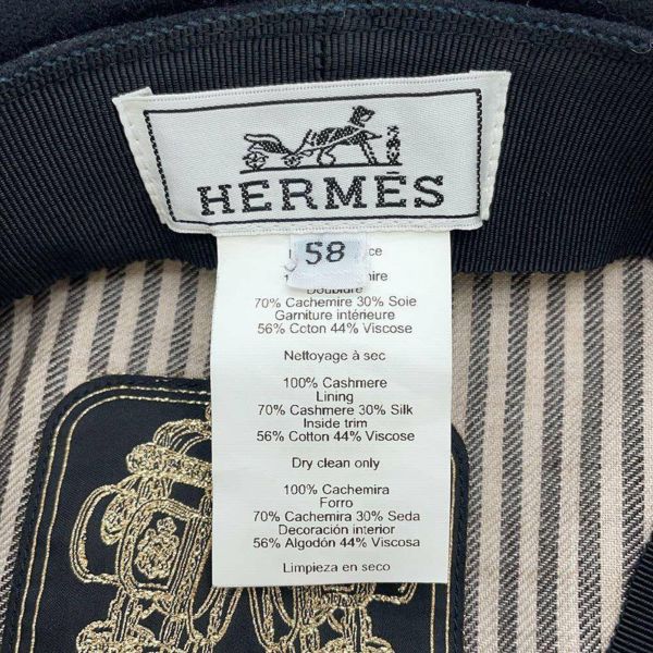 エルメス 帽子 シェーヌダンクル キャスケット カシミヤ サイズ58 HERMES 黒