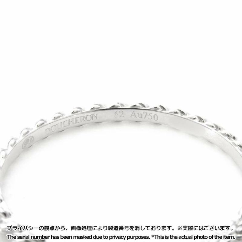 ブシュロン リング セルパンボエム K18WGホワイトゴールド リングサイズ62 JAL00240 Boucheron ジュエリー