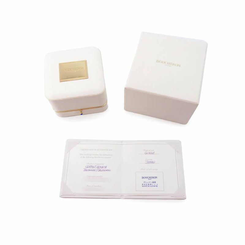 ブシュロン リング セルパンボエム K18WGホワイトゴールド リングサイズ62 JAL00240 Boucheron ジュエリー