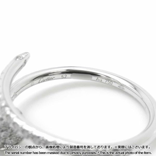 カルティエ リング ジュスト アン クル リング スモールモデル セミパヴェ ダイヤ 53P 計0.40ct K18WG サイズ52 B4231600 指輪