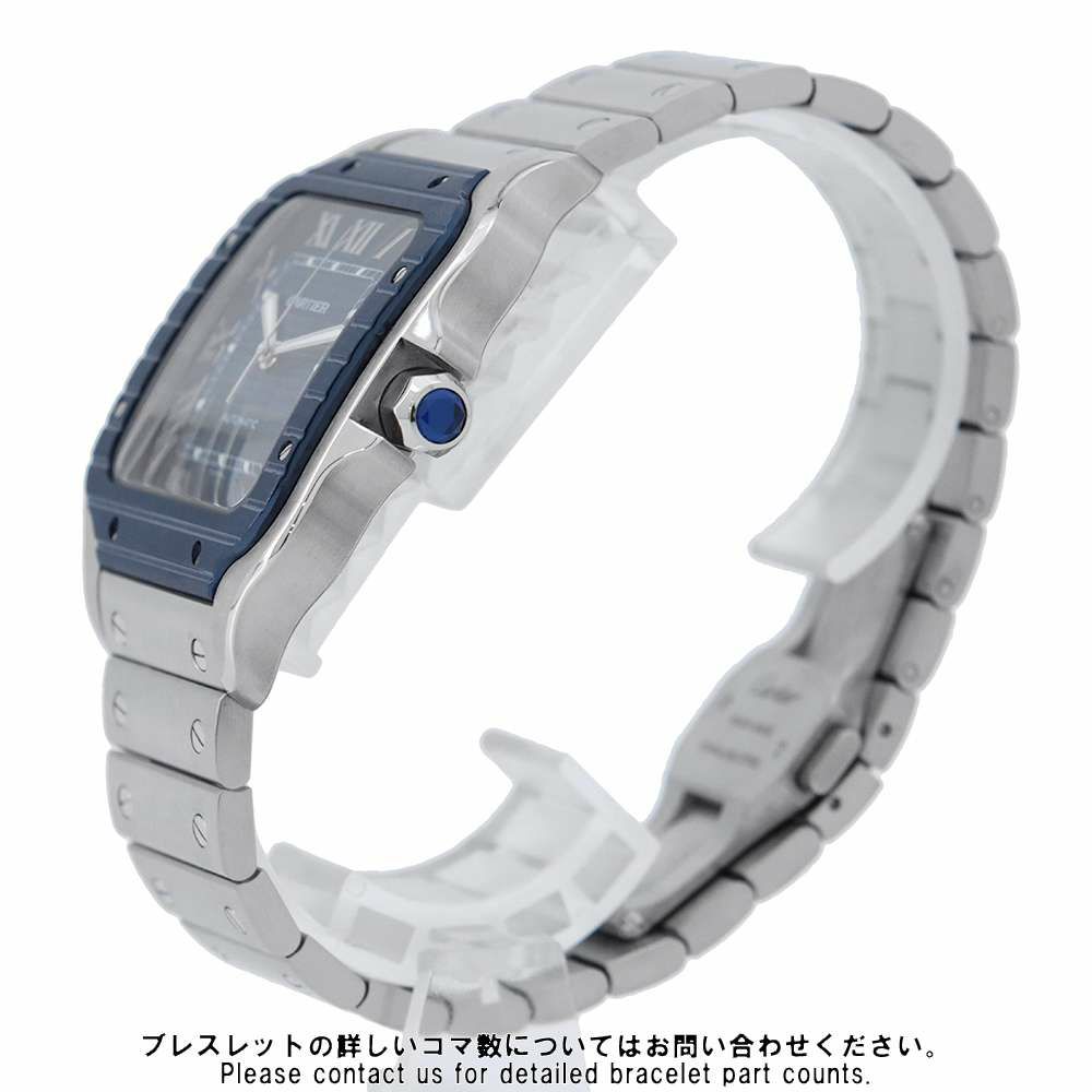 カルティエ サントス ドゥ カルティエ ウォッチ WSSA0048 Cartier 腕時計 ブルー文字盤
