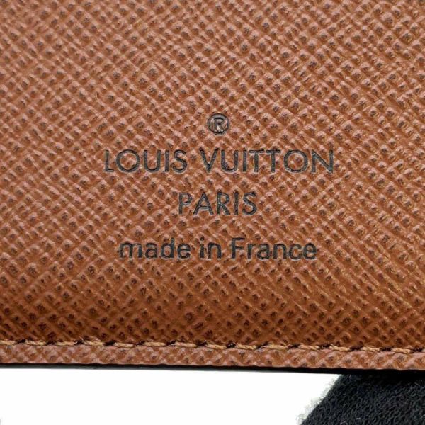 ルイヴィトン 財布 モノグラム 二つ折り ポルトフォイユ・ミュルティプル M60895 LOUIS VUITTON 財布