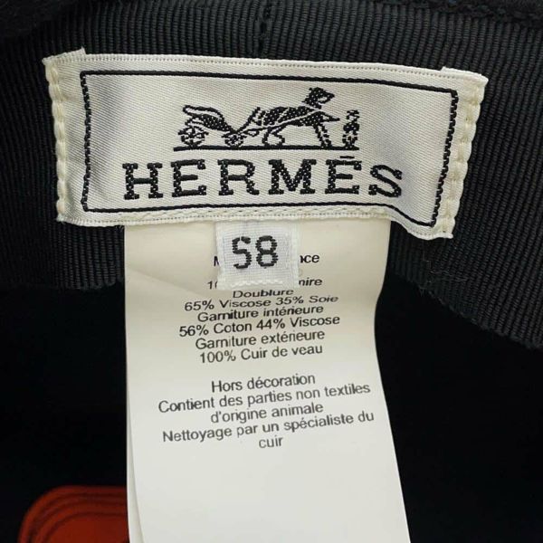 エルメス キャスケット ドーヴィル セリエボタン カシミヤ サイズ58 HERMES 帽子 黒