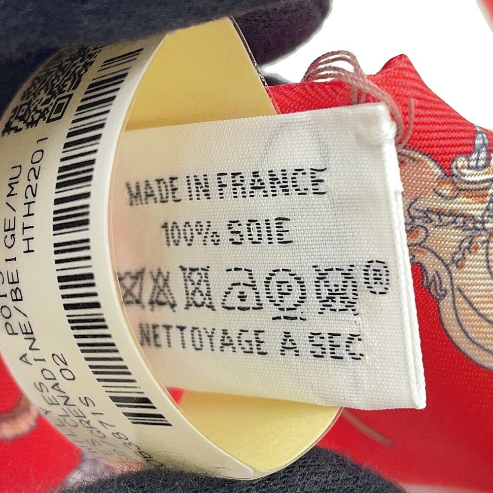 エルメス スカーフ ツイリー レクレアポア Les Cles a Pois HERMES シルクツイル 2022年春夏