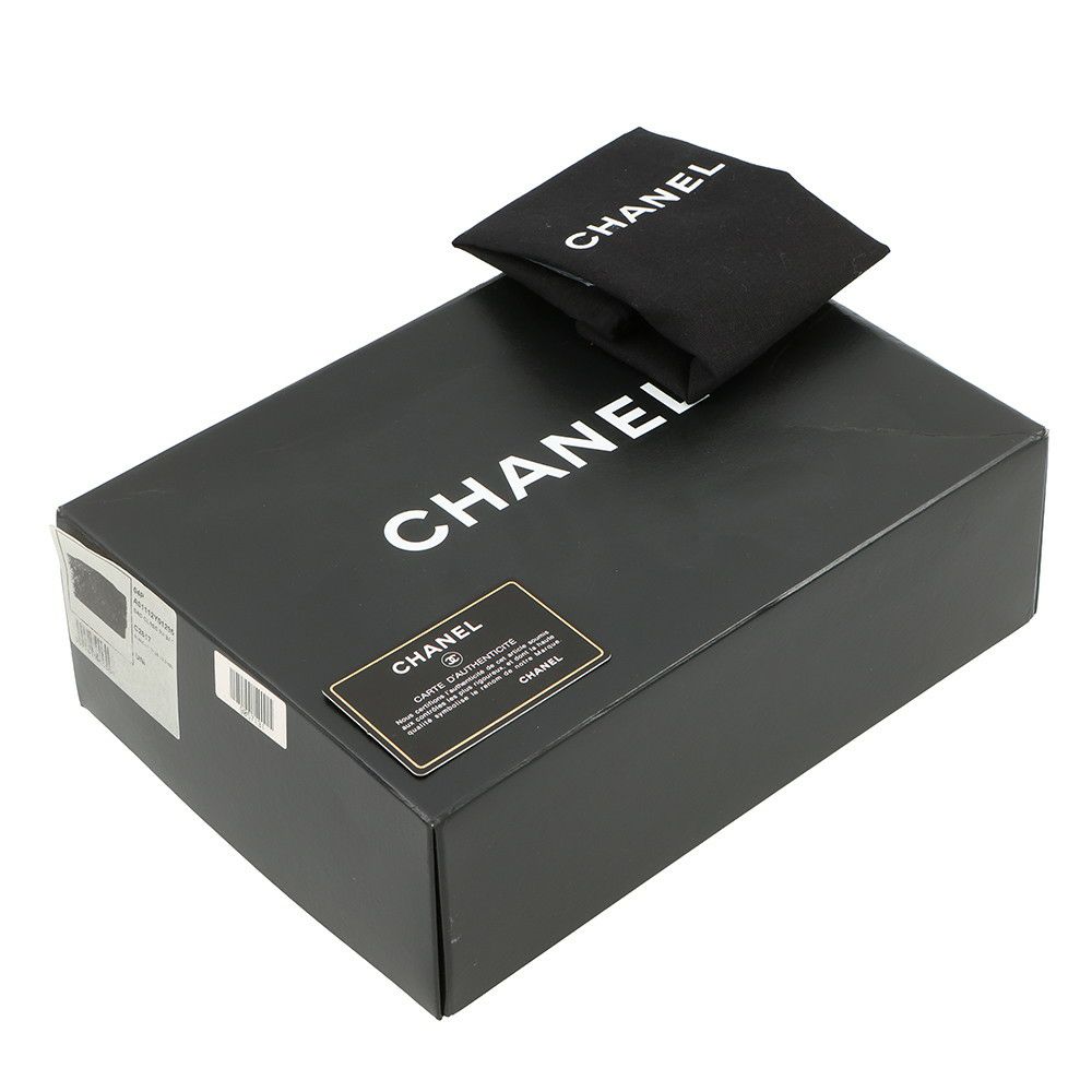 シャネル チェーンショルダーバッグ マトラッセ25 ココマーク ラムスキン ダブルチェーン A01112 CHANEL