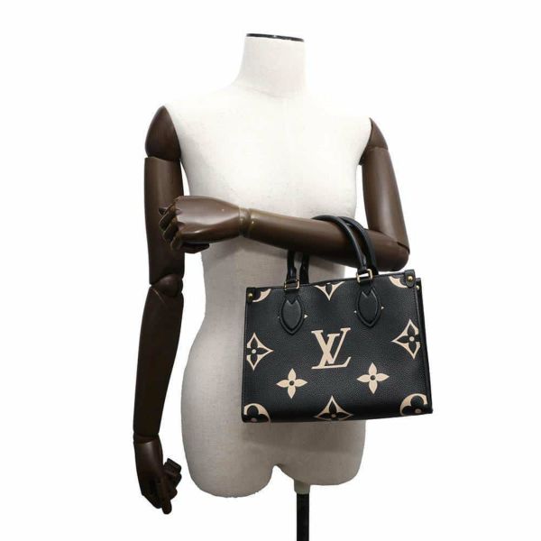 ルイヴィトン トートバッグ オンザゴー PM モノグラム アンプラント M45659 LOUIS VUITTON 2wayショルダーバッグ 黒