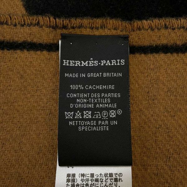 エルメス マフラー テット・ア・クー カザック・尾に続け HERMES カシミヤ 2024年秋冬