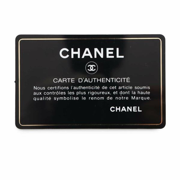 シャネル チェーンショルダーバッグ ココマーク ラムスキン AS2383 CHANEL バッグ 白 黒