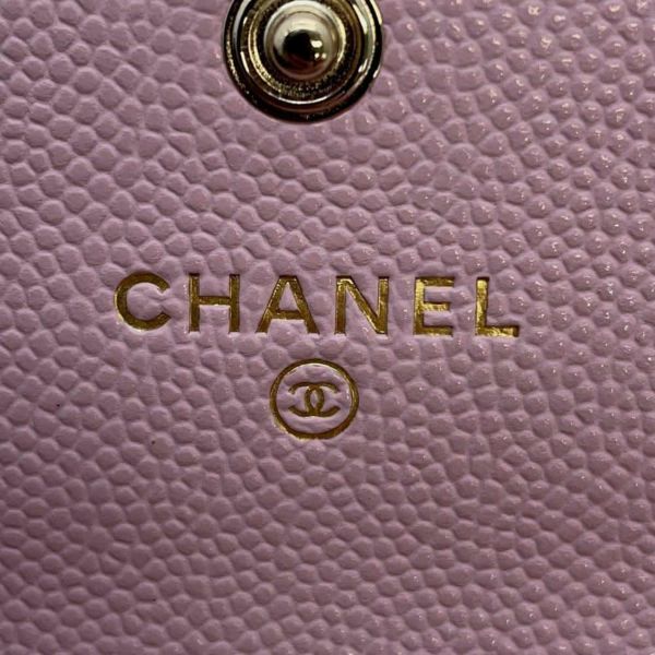 シャネル コインケース マトラッセ ココマーク キャビアスキン AP4093 CHANEL 財布 カードケース 名刺入れ