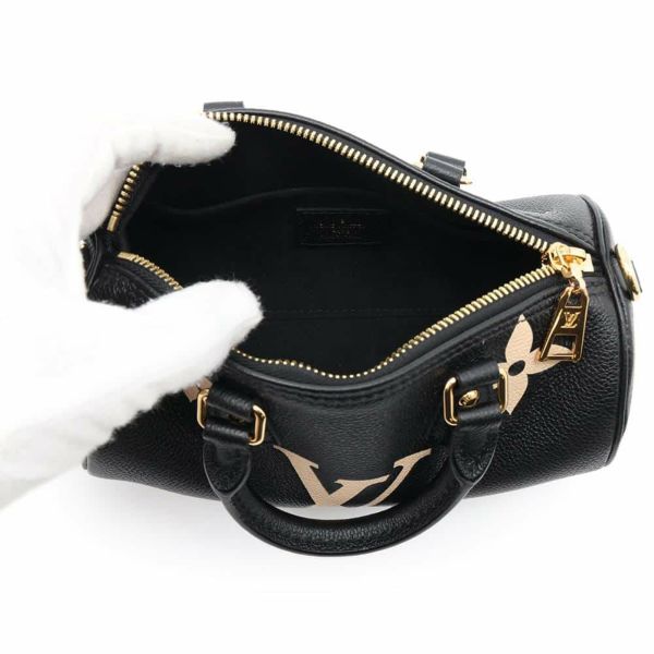 ルイヴィトン ハンドバッグ バイカラーモノグラム・アンプラント パピヨンBB M45980 LOUIS VUITTON 2way ブラック 黒