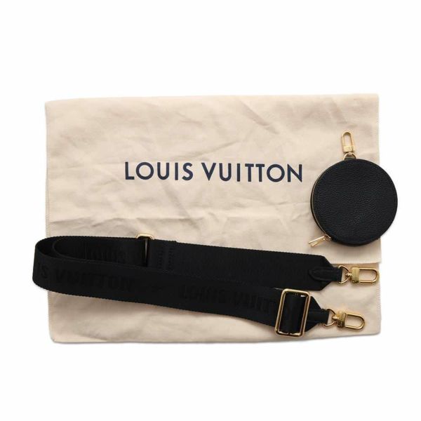 ルイヴィトン ハンドバッグ バイカラーモノグラム・アンプラント パピヨンBB M45980 LOUIS VUITTON 2way ブラック 黒