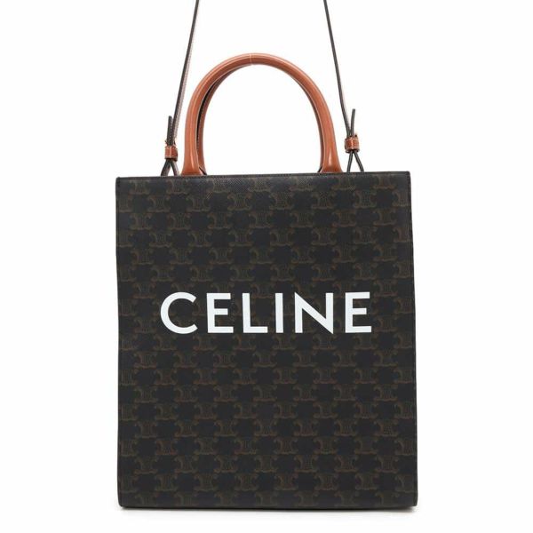 セリーヌ トートバッグ トリオンフ バーティカルカバ スモール 191542 CELINE 2wayバッグ