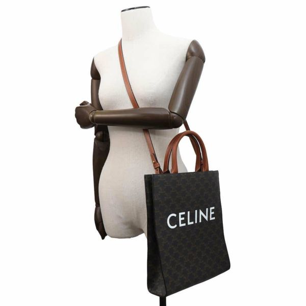 セリーヌ トートバッグ トリオンフ バーティカルカバ スモール 191542 CELINE 2wayバッグ