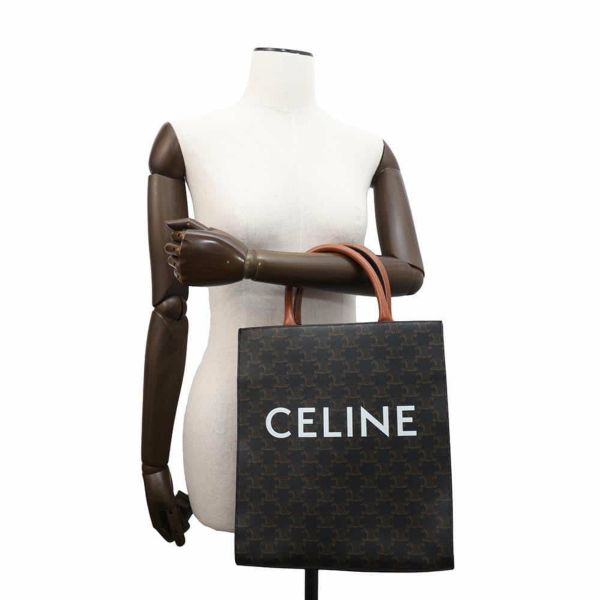 セリーヌ トートバッグ トリオンフ バーティカルカバ スモール 191542 CELINE 2wayバッグ