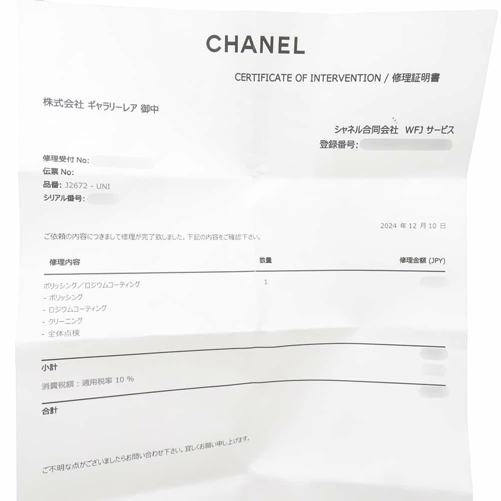 シャネル ピアス カメリア コレクション イヤリング ダイヤモンド 126P 約1.39ct K18WGホワイトゴールド J2672 CHANEL ジュエリー