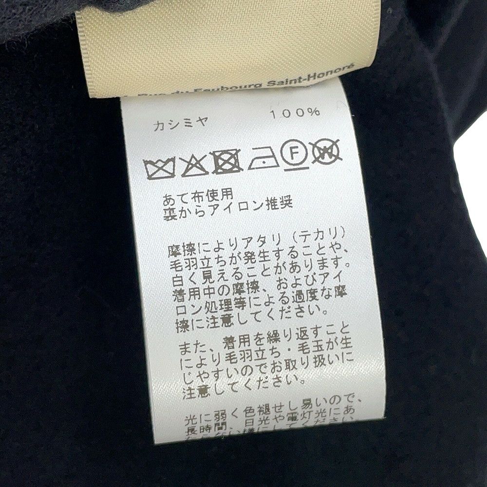 エルメス ボレロ ショートスリーブボレロ レディースサイズ36 カシミヤ HERMES アウター 黒