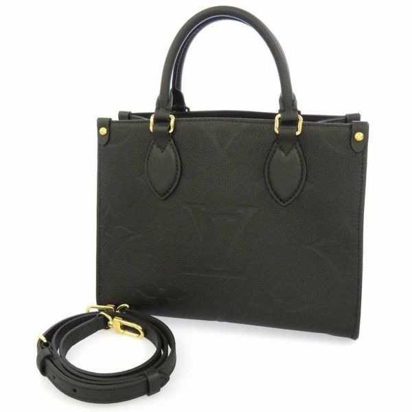 ルイヴィトン ハンドバッグ モノグラム・アンプラント オンザゴーPM M45653 LOUIS VUITTON ヴィトン バッグ 2wayショルダーバッグ ブラック 黒 ノワール