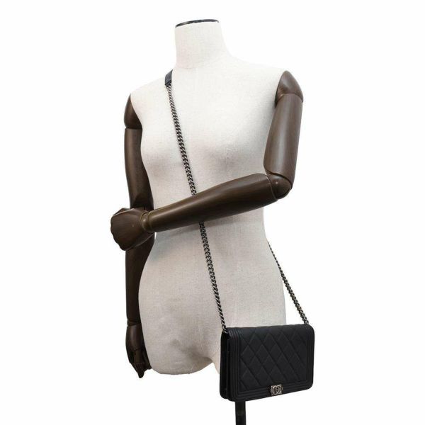 シャネル チェーンウォレット ボーイシャネル マトラッセ ココマーク キャビアスキン AP1117 CHANEL 黒