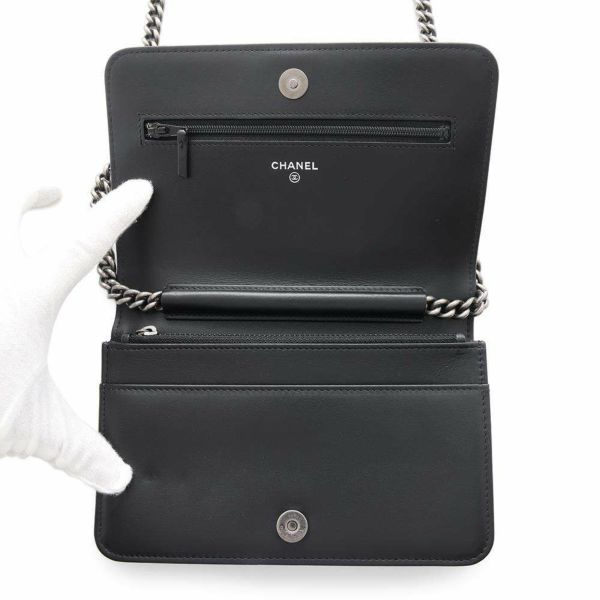 シャネル チェーンウォレット ボーイシャネル マトラッセ ココマーク キャビアスキン AP1117 CHANEL 黒