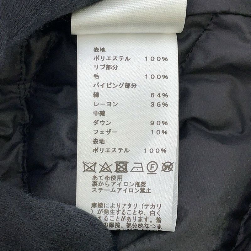 エルメス ダウンベスト クルードセル パッチ付き レディースサイズ34 HERMES アウター 黒