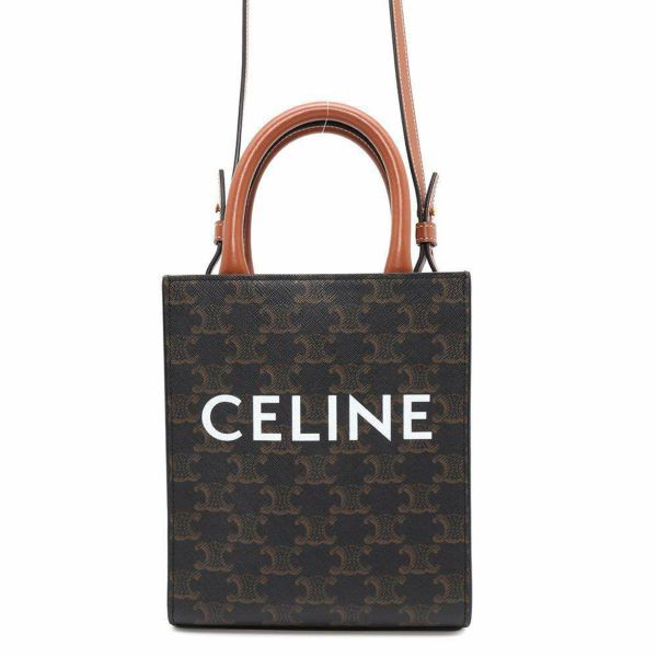 セリーヌ ハンドバッグ トリオンフ ミニ バーティカル カバ PVC/レザー 194372 CELINE 2wayショルダーバッグ ブラウン