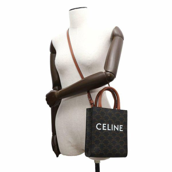 セリーヌ ハンドバッグ トリオンフ ミニ バーティカル カバ PVC/レザー 194372 CELINE 2wayショルダーバッグ ブラウン