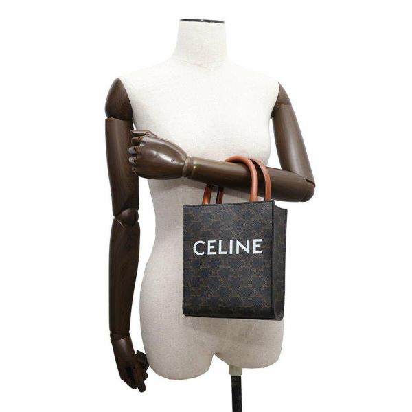 セリーヌ ハンドバッグ トリオンフ ミニ バーティカル カバ PVC/レザー 194372 CELINE 2wayショルダーバッグ ブラウン