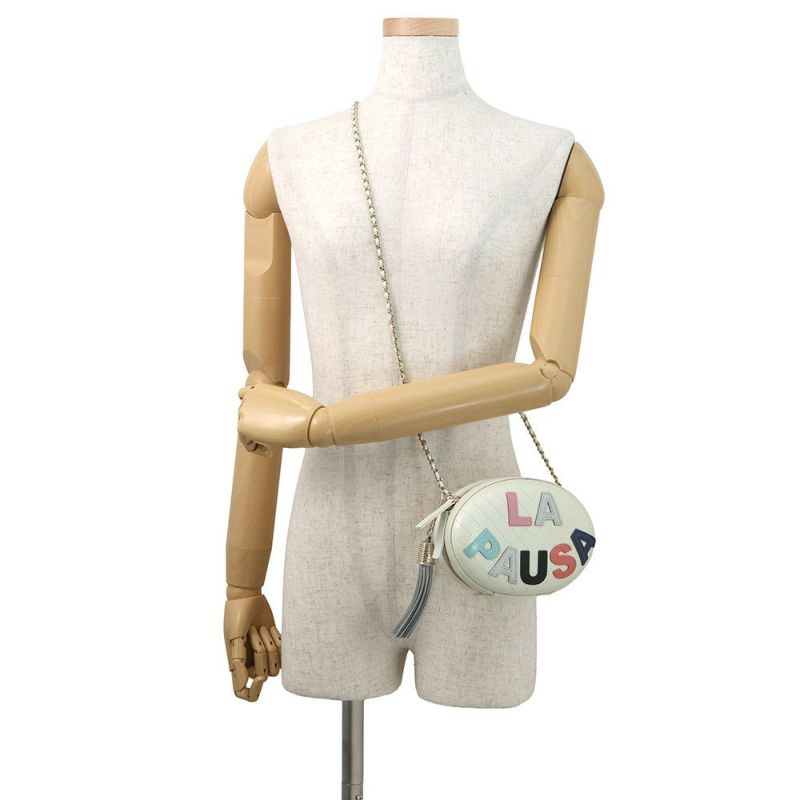 シャネル チェーンショルダーバッグ LA PAUSA ラパウザ シェブロン Vステッチ レザー AS0204 CHANEL