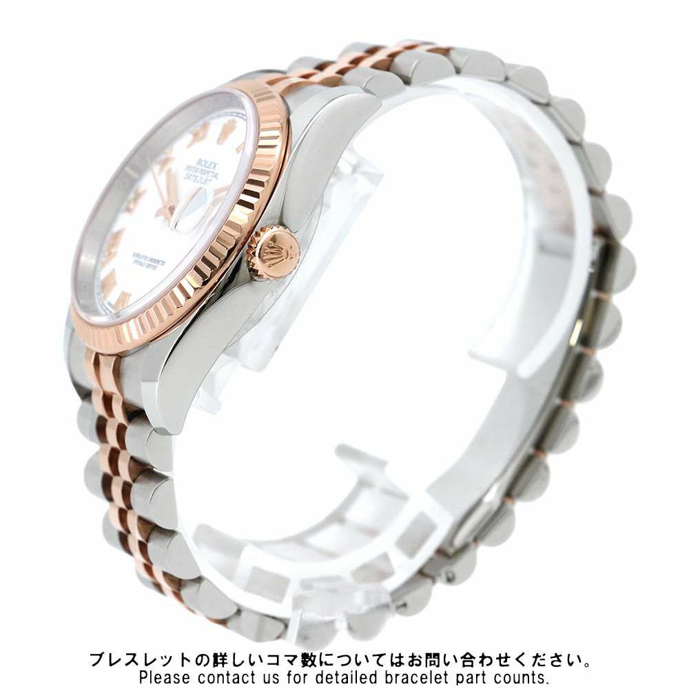 ロレックス デイトジャスト SS/K18PG ランダムシリアル ルーレット 116231 ROLEX 腕時計 白文字盤 ローマン