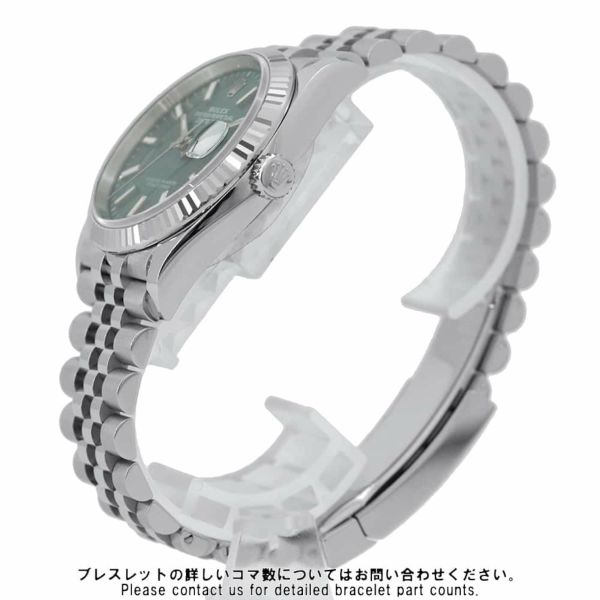 ロレックス デイトジャスト36 SS/K18WG ランダムシリアル ルーレット 126234 ROLEX 腕時計 ミントグリーン文字盤