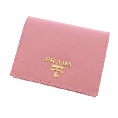プラダ（PRADA）財布の新品中古販売｜ギャラリーレア公式