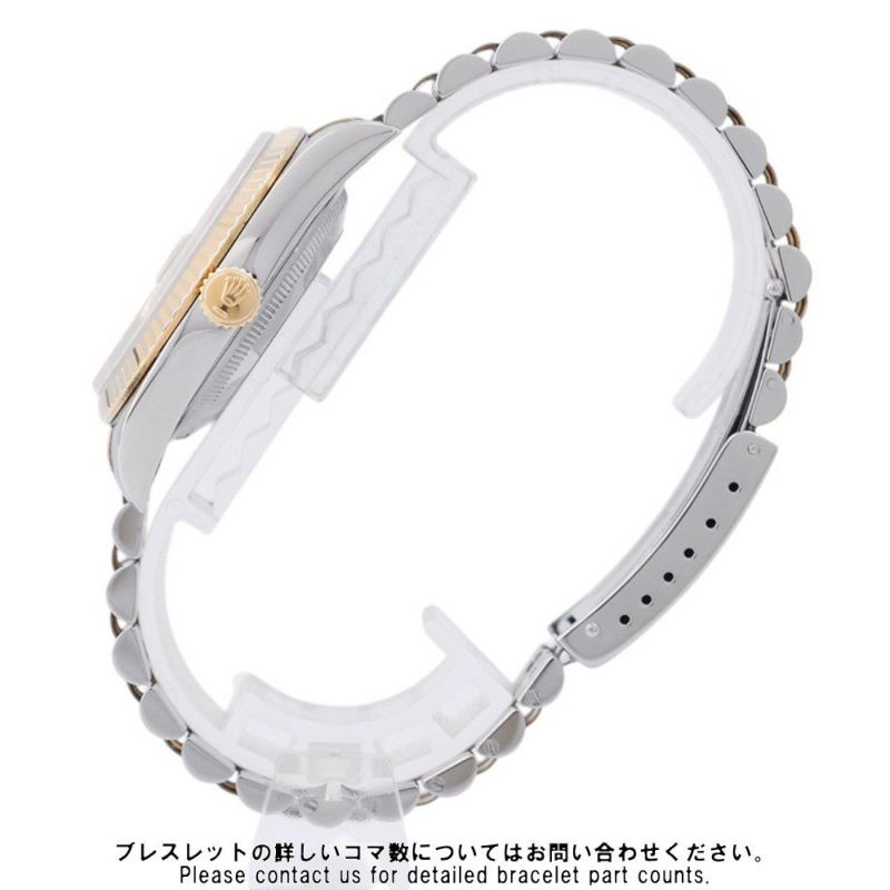 ロレックス デイトジャスト W番 SS/K18YG 16233G ROLEX 腕時計 シャンパン文字盤 10Pダイヤ