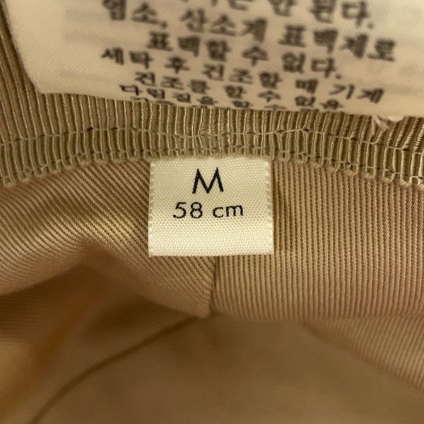 グッチ ハット GGキャンバス フェドラハット サイズM 576587 帽子 バケットハット