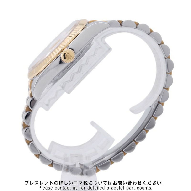 ロレックス デイトジャスト M番 SS/K18YG 116233G ROLEX 腕時計 シャンパンコンピューター文字盤 10Pダイヤ