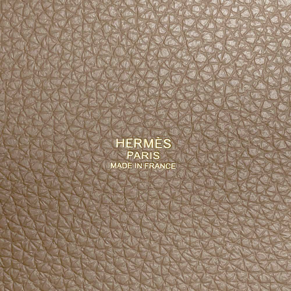 エルメス ハンドバッグ ピコタンロックMM エトゥープ/ゴールド金具 トリヨンクレマンス W刻印