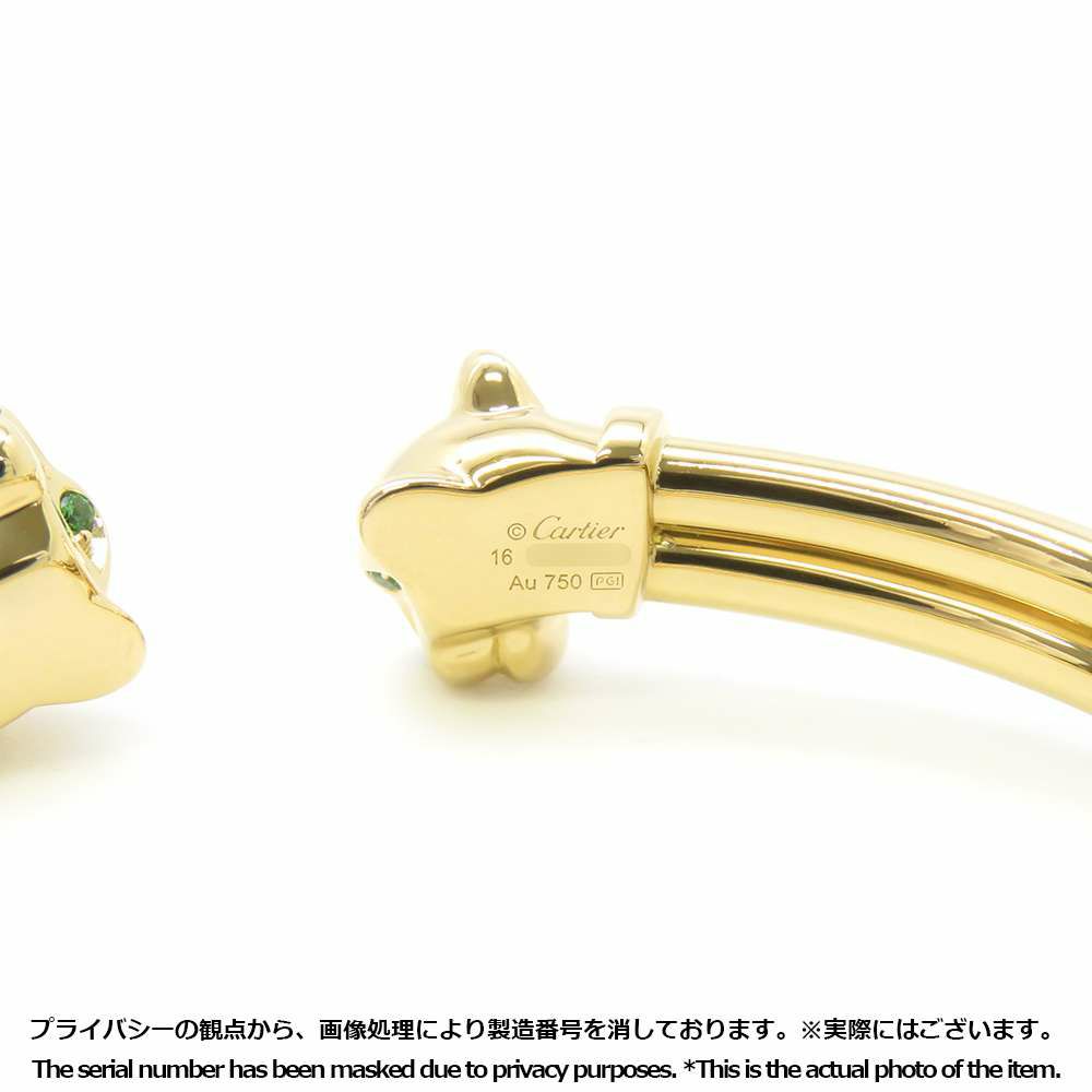カルティエ ブレスレット パンテール ツァボライト オニキス K18YGイエローゴールド サイズ16