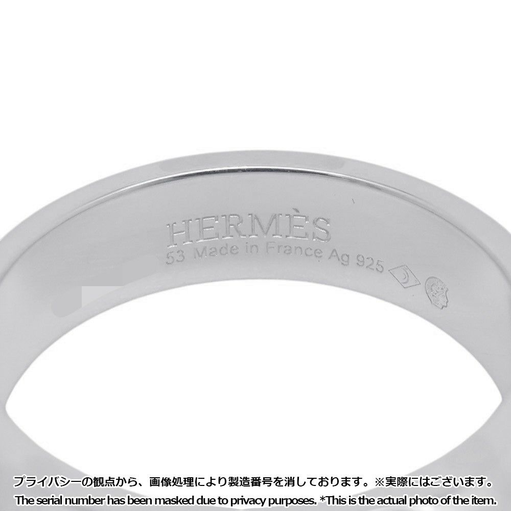 エルメス リング コリエ・ド・シアン PM SV925シルバー H115607B リングサイズ53 HERMES ジュエリー