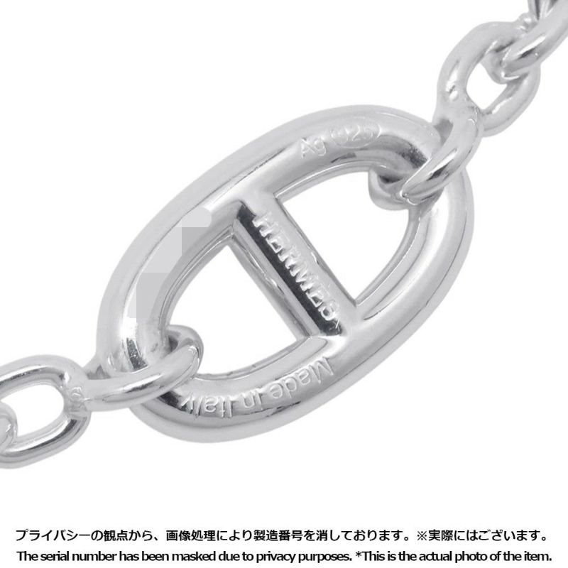 エルメス ネックレス シェーヌダンクル ファランドール SV925シルバー サイズ160 HERMES ロングネックレス ジュエリー